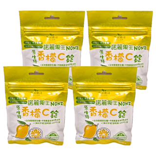 久保雅司 香檬王卡姆口含錠 台灣原生種香檬 高SOD活性 方便攜帶, 20顆, 4包