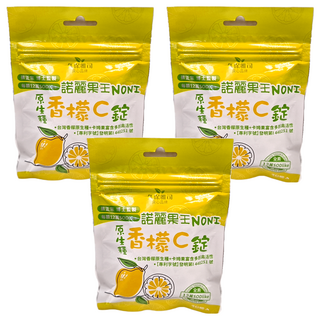 久保雅司 香檬王卡姆口含錠,20顆,3包, 台灣原生種香檬+卡姆果, 高SOD活性