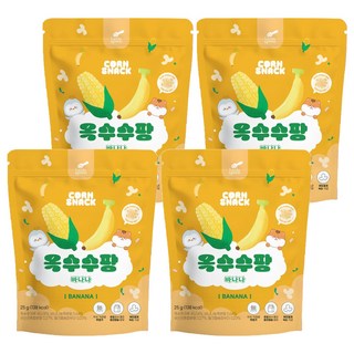 Little Spoon 益生菌爆米香 易於抓握 入口即化 讓小朋友輕鬆享用, 香蕉玉米, 25g, 4包