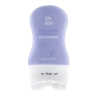 MY SCHEMING 我的心機 輕盈涼感美腿按摩霜, 120ml, 1件