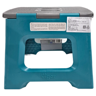 Vigar 便攜折疊椅凳，23cm/27cm/32cm, 8910 湖水綠, 1個