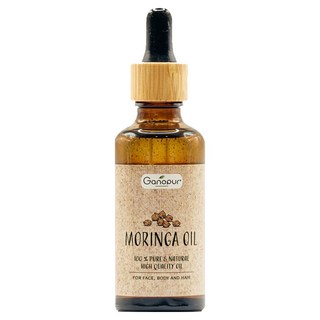 比利時 Ganopur 辣木果純油, 50ml, 1瓶
