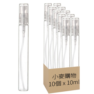 小麥購物 玻璃香水分裝瓶 10g 10ml, D039, 10個