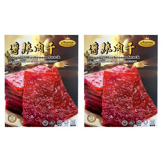 Ahimsa 麥之素牌 南洋風味純素肉乾 原味, 不含膽固醇, 200克, 10g, 2盒