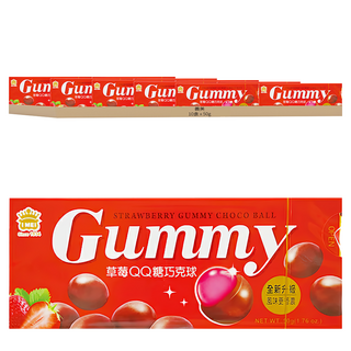 義美 QQ糖巧克球 草莓, 50g, 10盒