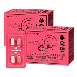 Holidays All-in-One Diet Souk Fit 39.2g, 56顆, 2盒