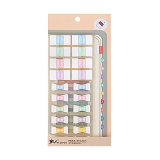 德德小品集 索引貼套裝 多功能 標籤貼 馬卡龍色, 1包, 1入