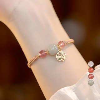 女款財富好運祈福護身符手鍊