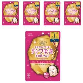 KOSE 高絲 CLEAR TURN 光映透 超濃厚保濕面膜 皺紋改善精華面膜, 7片, 5包