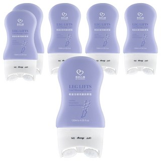 MY SCHEMING 我的心機 輕盈涼感美腿按摩霜, 120ml, 6件