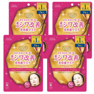 KOSE 高絲 CLEAR TURN 光映透 超濃厚保濕面膜 皺紋改善精華面膜, 7片, 4包