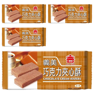 義美 夾心酥 巧克力, 152g, 4包