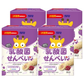 RISAL 小兒利撒爾 啾米乳酸菌夾心米果, 花蓮富麗米, 天然果甘甜, 含日本芽孢乳酸菌, 葡萄口味, 64g, 4盒