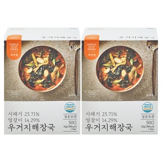 예찬원 간편 동결건조 블럭 우거지해장국, 2개, 50g