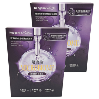 Neogence 霓淨思 超濃縮微生態修護安瓶面膜，高效注入 瞬效提升修護力, 28ml, 4入, 2組