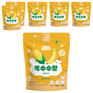 Little Spoon 益生菌爆米香 易於抓握 入口即化 讓小朋友輕鬆享用, 香蕉玉米, 25g, 6包