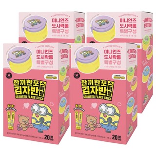 MANJUN 小小兵聯名一餐一包海苔酥隨身包 20條入, 200g, 4盒