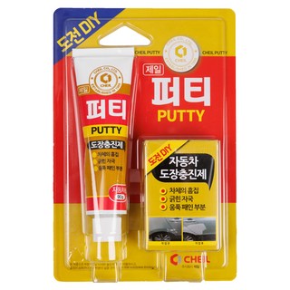 CHEIL 車輛維修用補土 塗裝填充劑, 90g, 1個