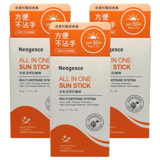 Neogence 霓淨思 全能清爽防曬棒 SPF50+ PA++++, 3個, 30g