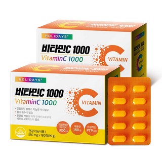 HOLIDAYS 維生素C1000活力錠 99g, 180顆, 2盒