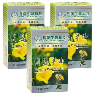 長庚生物科技 月見草油軟膠囊, 90顆, 700mg, 3盒