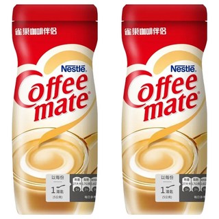 NESCAFE 雀巢咖啡 伴侶, 400g, 2瓶, 1瓶