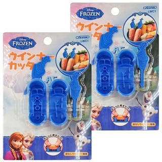 Skater 鑫鑫腸用 壓模, 冰雪奇緣 藍色, 2組