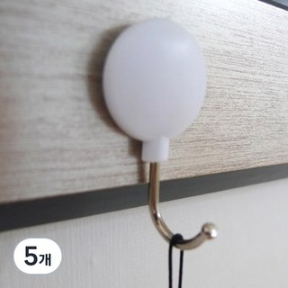 ARTSIGN 圍棋蛋架 6p, 單色, 5個