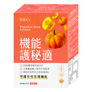 BHK's 機能護秘適素食膠囊 1000mg, 60顆, 1盒