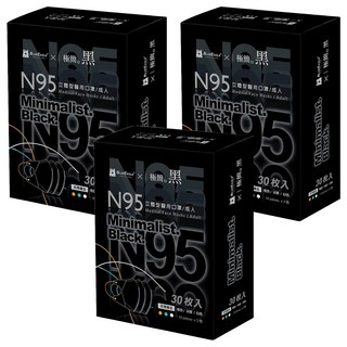 BLUE EAGLE 藍鷹牌 極簡黑系列 成人N95立體型醫用口罩 A款, 橙色 + 冰綠色 + 白色, 30片, 3盒