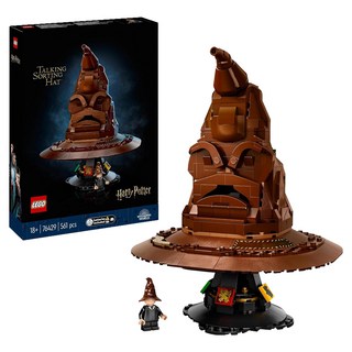 LEGO 76429 分類帽 Talking Sorting Hat Set，31種不同聲音組合, 1盒