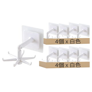 免釘無痕廚房六爪掛鉤, 8個