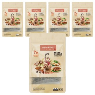 麗紳和春堂 萬用滷包，Unconquerable Fragrant spice complex, 33g, 5袋