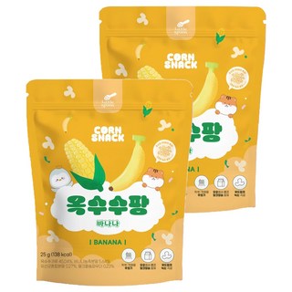 Little Spoon 益生菌爆米香 易於抓握 入口即化 讓小朋友輕鬆享用, 香蕉玉米, 25g, 2包