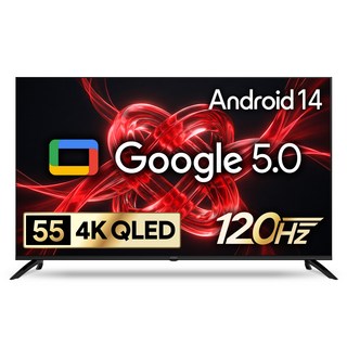 더함 CHIQ 4K UHD QLED DLG 120Hz 돌비 AI 스마트 구글5.0 TV, 140cm(55인치), UA551QLED Google 5.0 120Hz 2025, 스탠드형, 고객직접설치
