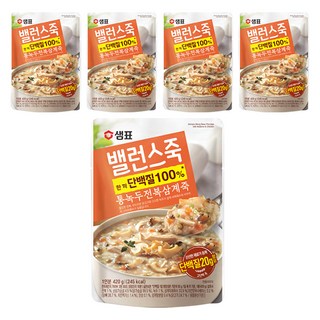 Sempio 膳府 綠豆鮑魚參雞粥, 420g, 5包