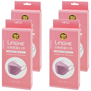 令和 3D韓式立體醫療口罩 成人款, 霜粉櫻花, 10片, 4盒