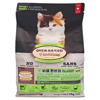 OVEN-BAKED TRADITION 烘焙客 幼貓 雞肉配方 貓糧, 新鮮去骨雞肉, 2.5lb, 1袋