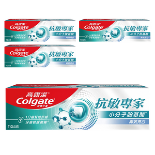 Colgate 高露潔 抗敏專家牙膏 美白, 110g, 4條