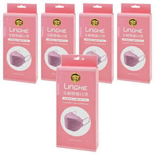 令和 3D韓式立體醫療口罩 成人款, 霜粉櫻花, 10片, 5盒