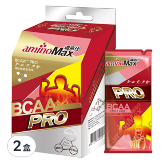 aminoMax 邁克仕 Pro膠囊, 20顆, 11g, 2盒