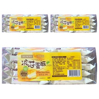 SUKHI 流芯蛋酥 白巧克力, 200g, 3包