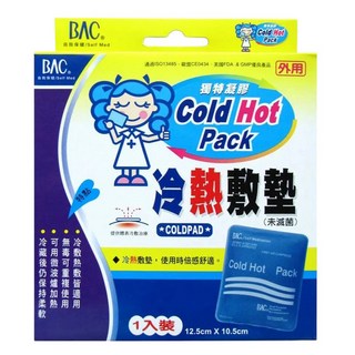 BAC 倍爾康 冷熱敷墊 小, 1個
