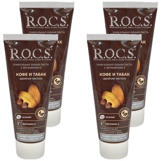 R.O.C.S. 天然精油牙膏 菸茶垢去除 咖啡紅茶香菸專用 維他命E, 74g, 4條