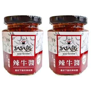 扒扒飯 雙椒辣牛醬 180g, 2瓶