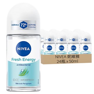 NIVEA 妮維雅 止汗爽身乳液 清新舒涼, 50ml, 24件