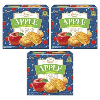 CW Grand Shell蘋果餡餅, 195g, 3盒