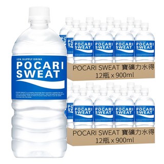 POCARI SWEAT 寶礦力水得, 900ml, 24瓶