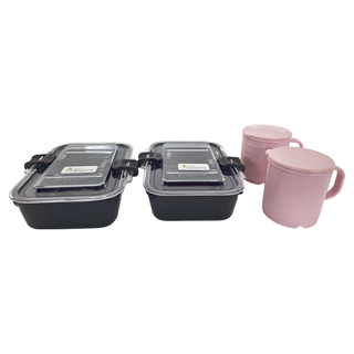 prepara 沛樂生活 美國沛樂 Latchlok Color Box 食物保鮮盒組 [3號], 1組, 保鮮盒 黑色 700ml 2個 + 咖啡杯 粉色 2個