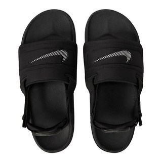 NIKE 耐吉 男款 OFFCOURT EASYON SLIDE 涼鞋 FD4109-001